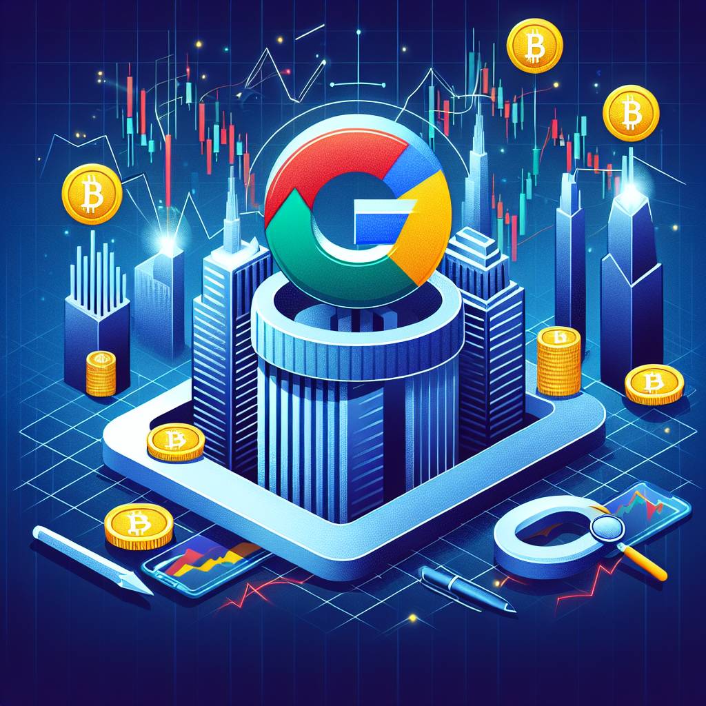 數字貨幣市場對Google股價有何影響？