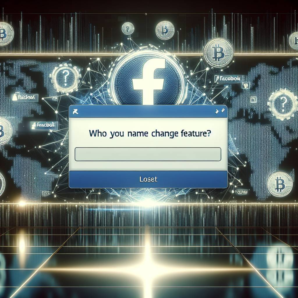 數字貨幣社交媒體上的敏感內容設置需要注意哪些方面？