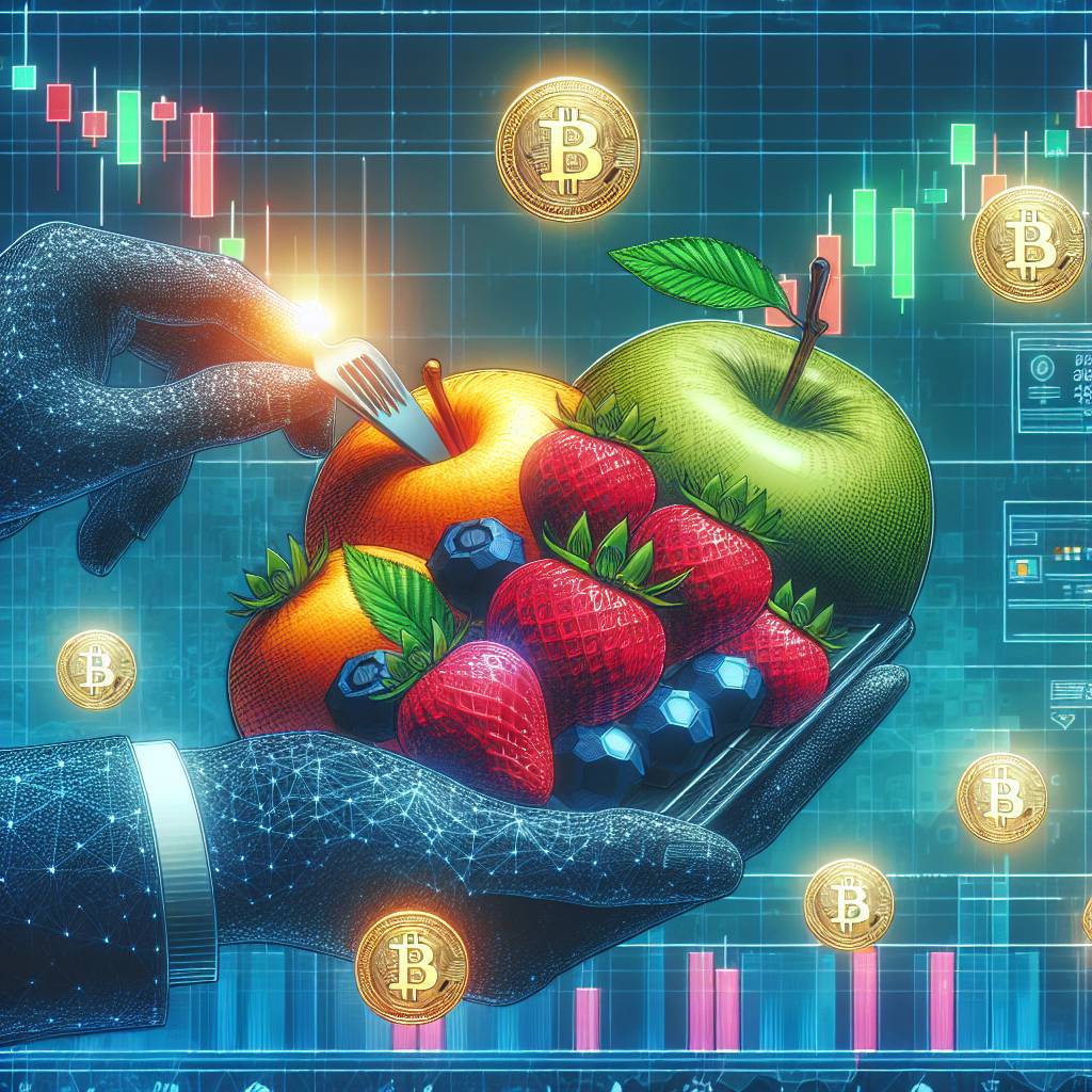 fruitzen是否可以作為一種替代數字貨幣投資的選擇？
