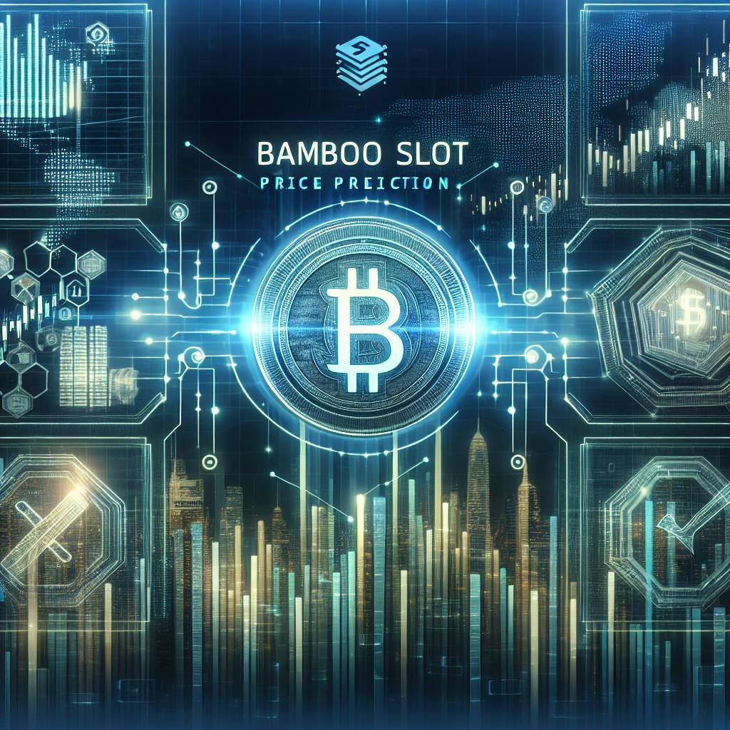 bursting bamboo是否是一種有潛力的數字貨幣投資？