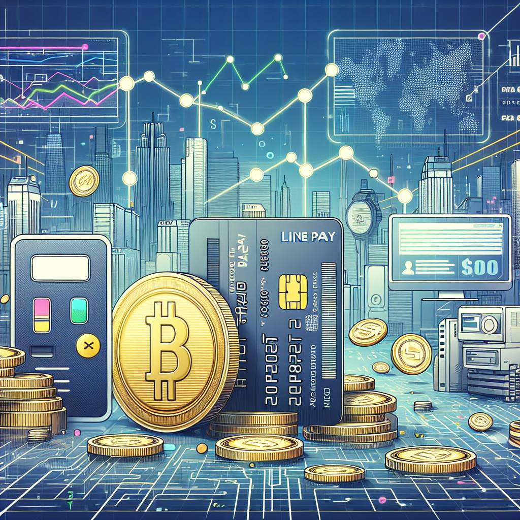 哪些銀行與Line Pay合作可以用數字貨幣進行支付?