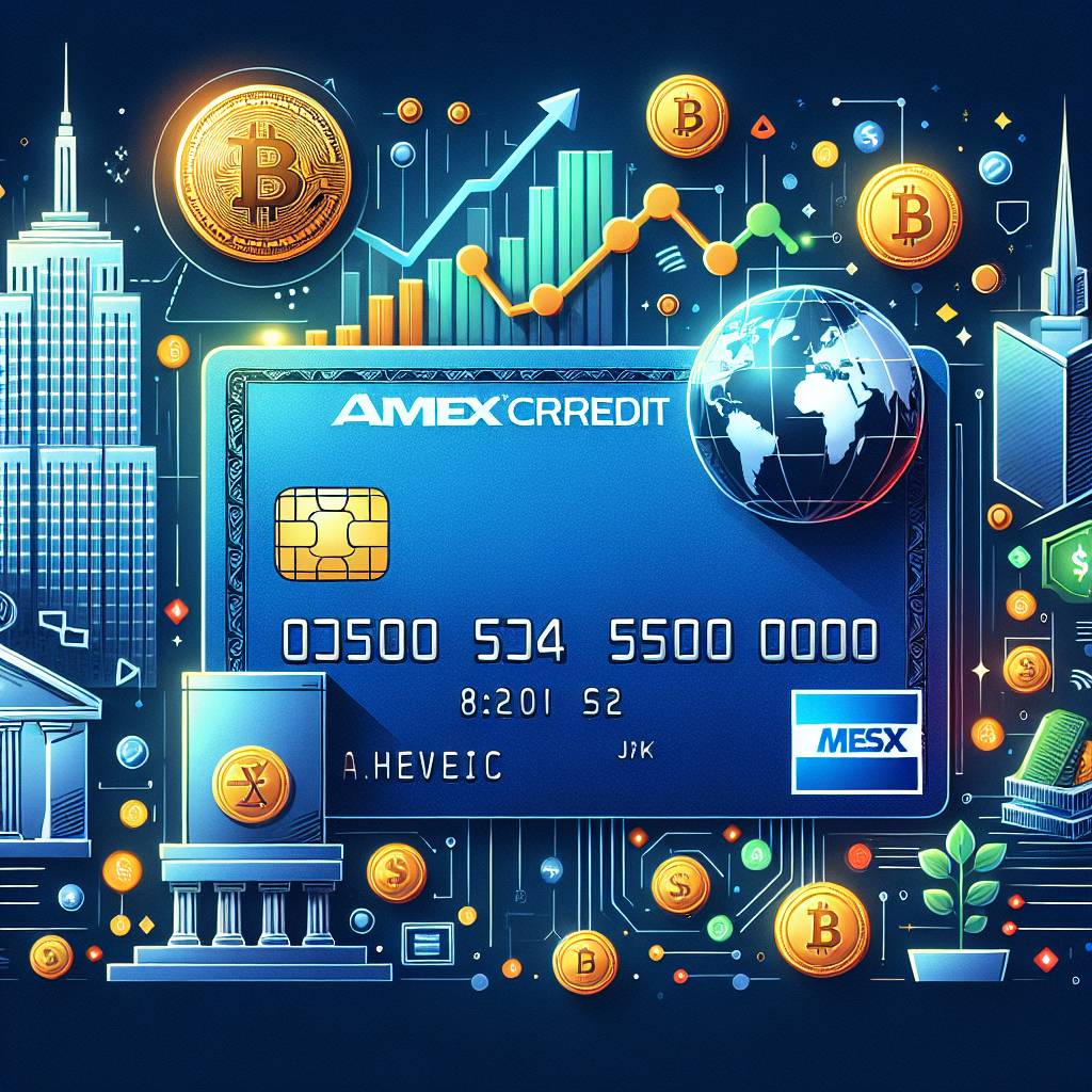 amex 信用卡有哪些優惠可以用於購買數字貨幣？