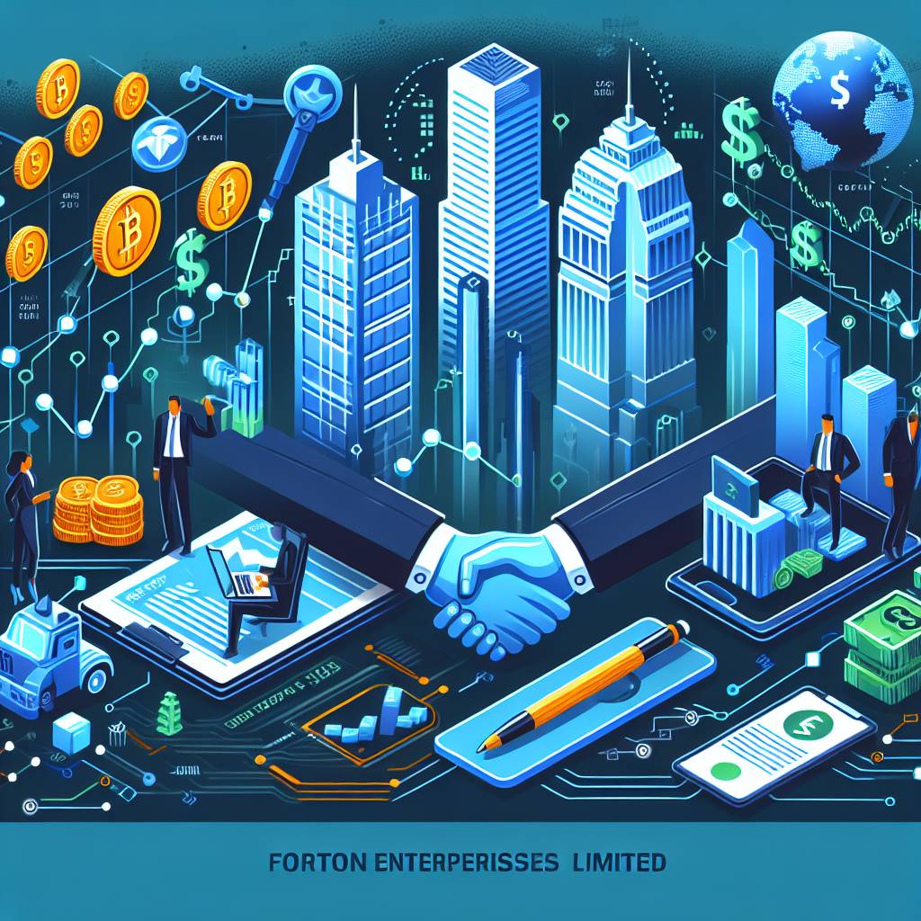 Forton Enterprises Limited在數字貨幣領域有哪些成功的合作案例？