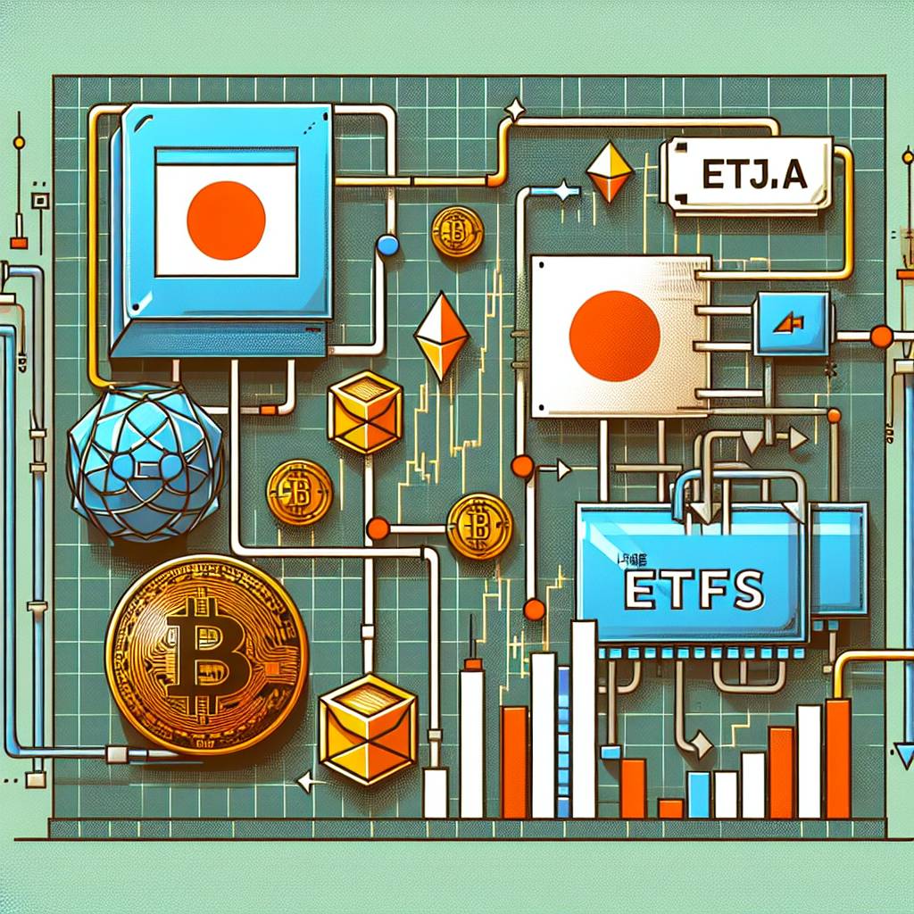 哪些日本交易所支持數字貨幣交易？