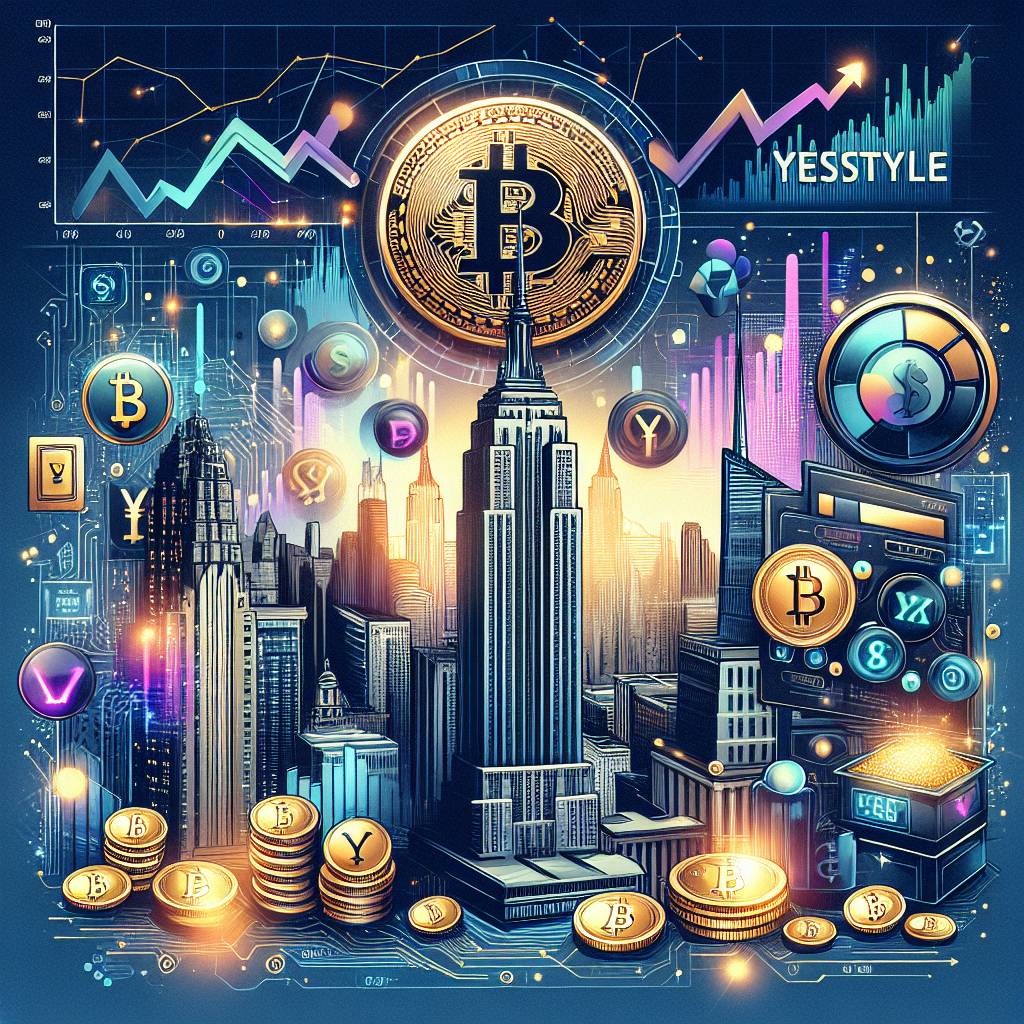 yesstyle.com limited是否接受比特幣等數字貨幣作為支付方式？