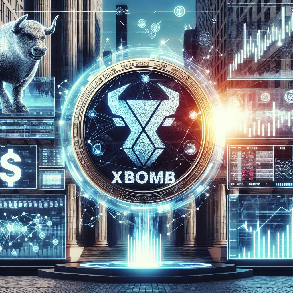 xbomb的市場需求和潛在投資機會有哪些？