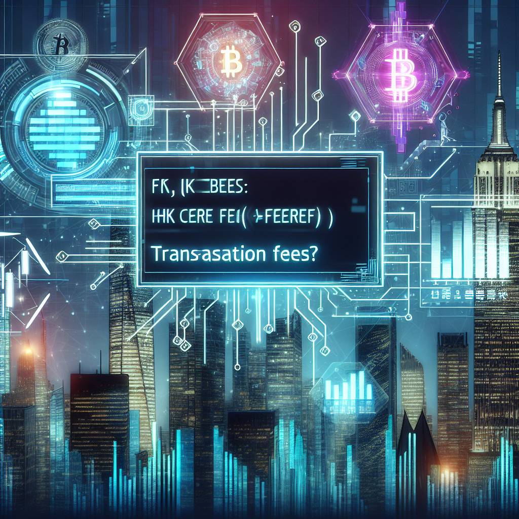 HK JEBN Limited如何參與數字貨幣交易？