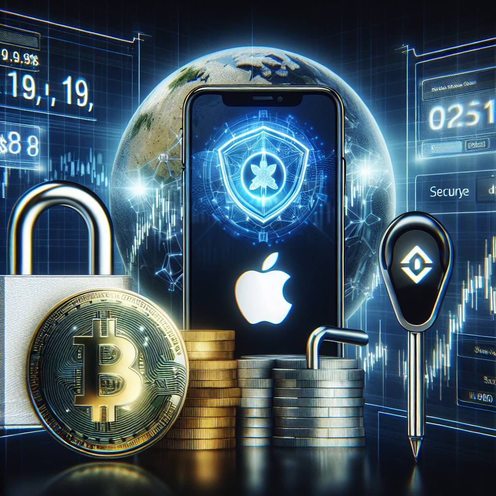 有哪些數字貨幣交易所提供安全可靠的客服服務來解決apple id被盜的問題？