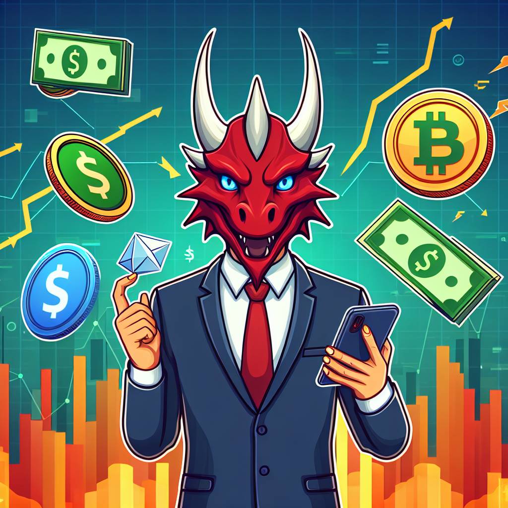 Dragon Kingdom Game是否支持數字貨幣支付？