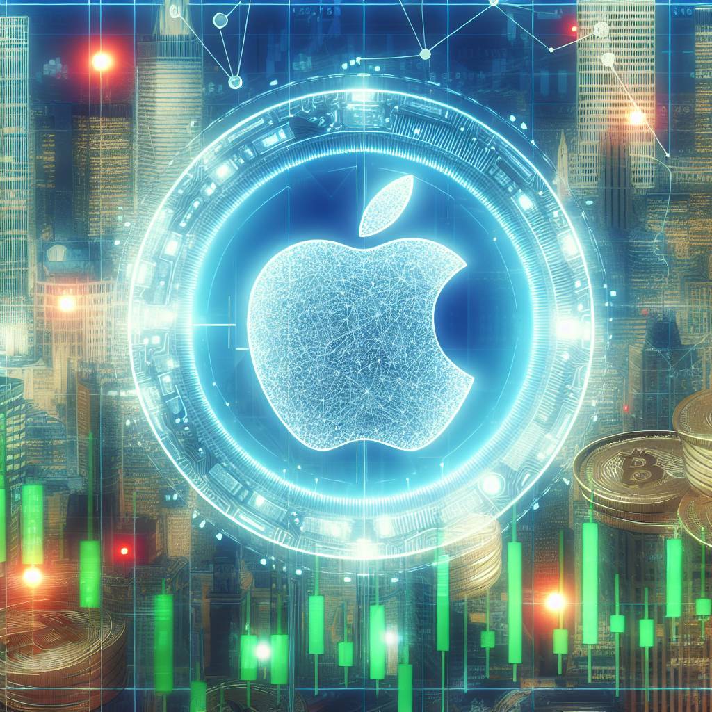 蘋果比特幣在香港交易所上市了嗎？
