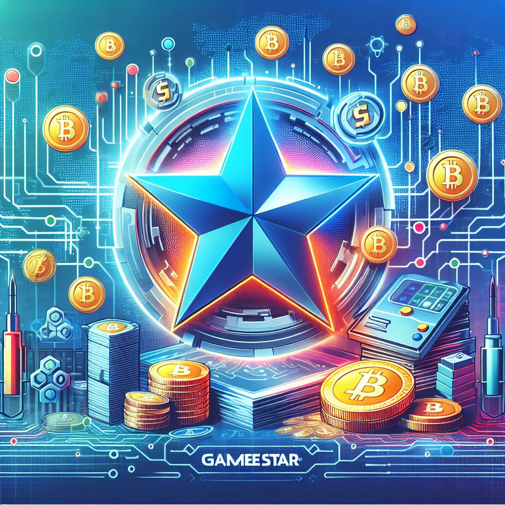 gamestar與數字貨幣之間有什麼關聯？