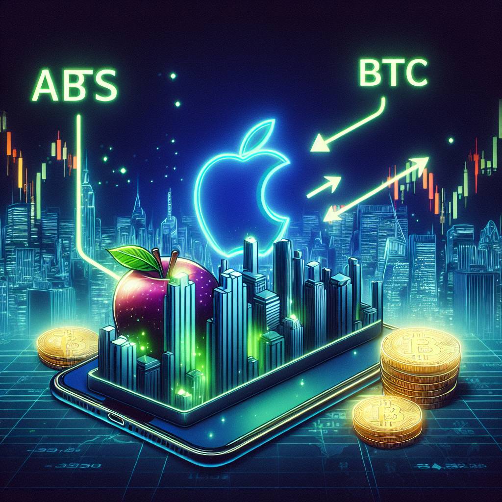 如何在數字貨幣交易所中將apple bts價格轉換為BTC？