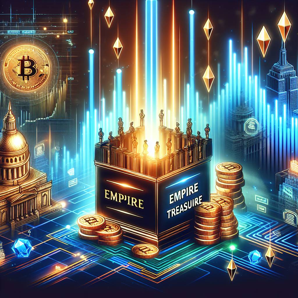 Empire Treasure是如何在數字貨幣市場上表現的？
