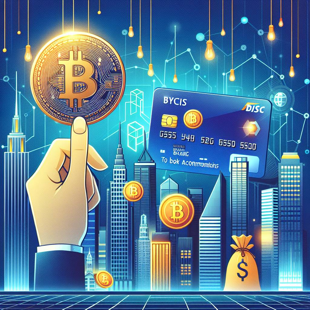 有哪些數字貨幣信用卡可以用於購買電影票?
