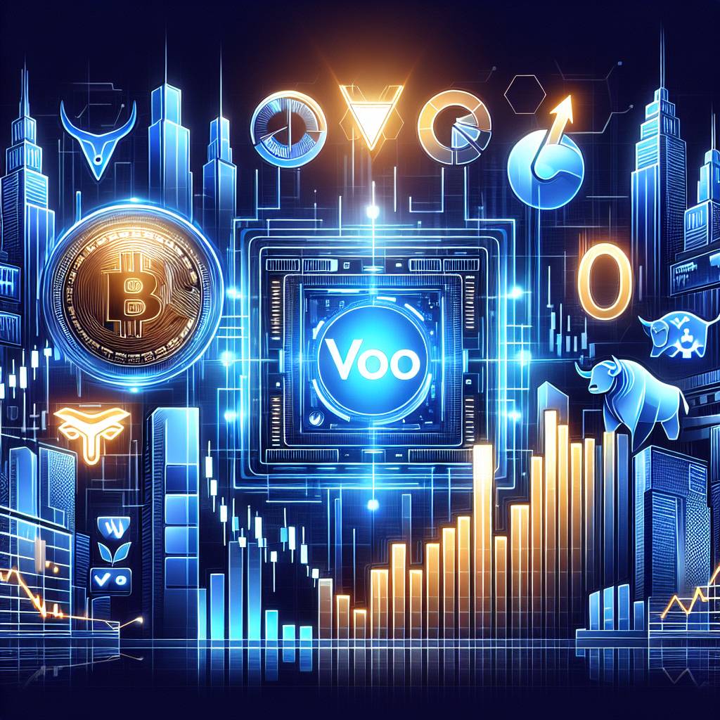 voo 管理費與數字貨幣交易有什麼關係？