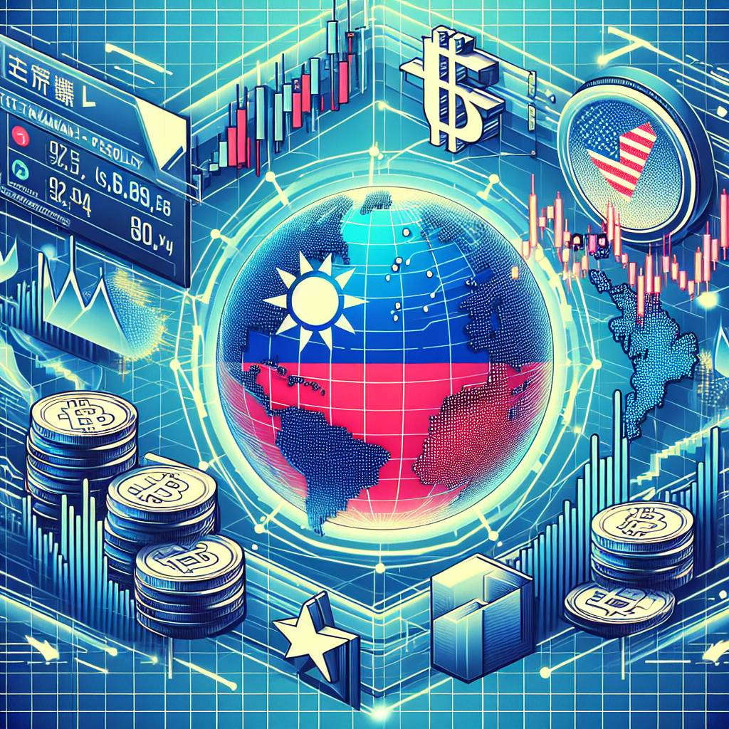 如何通過數字貨幣交易所獲取最新的港幣匯率?