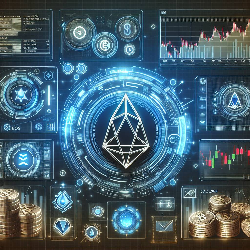 EOS Coin有哪些獨特的功能和特點？