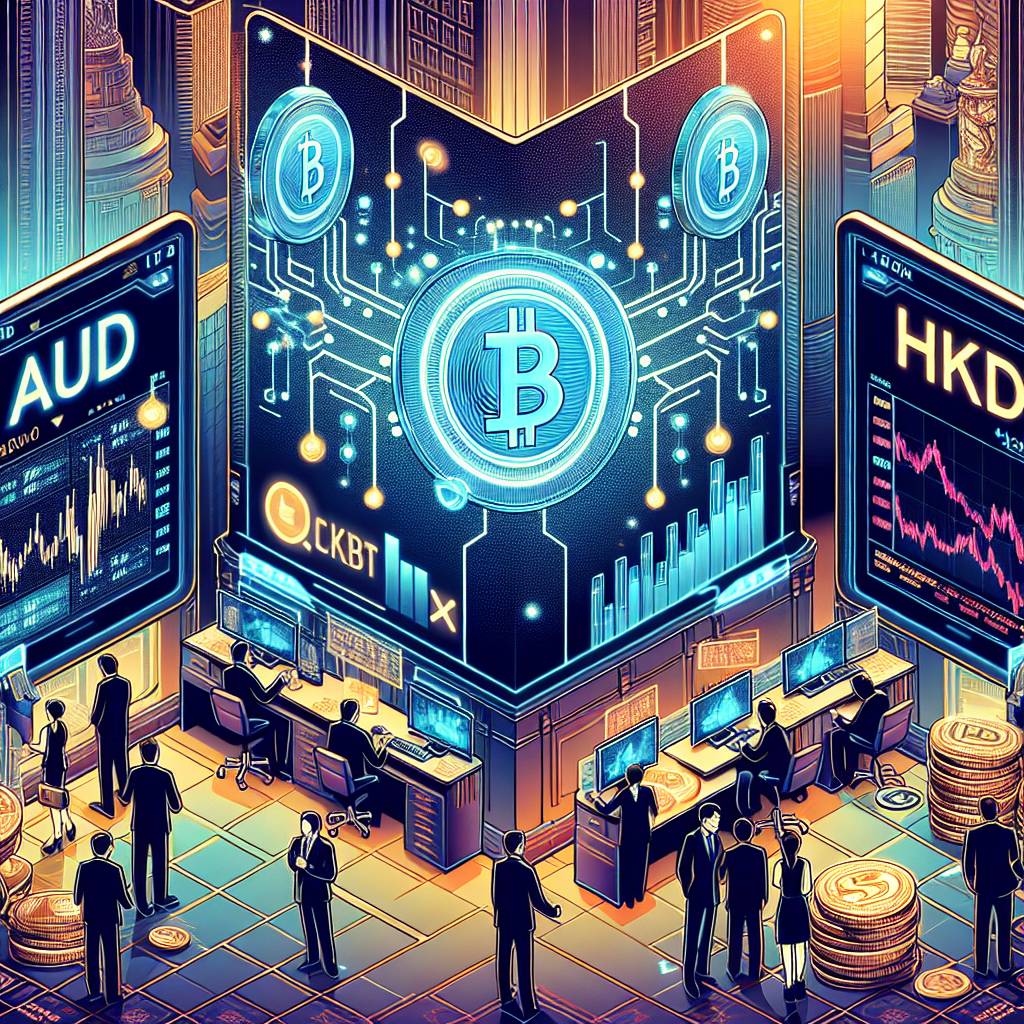 在數字貨幣交易所中,如何將澳元兌換為港幣?