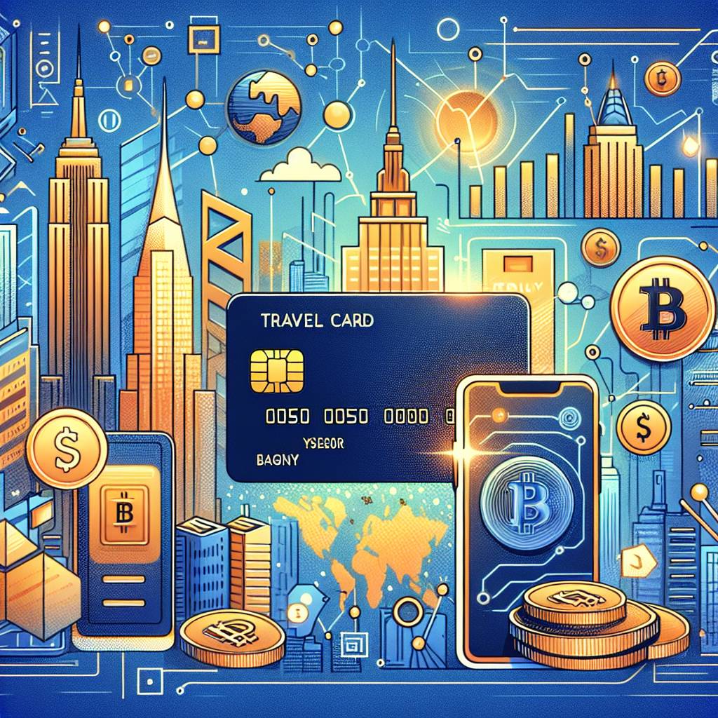 電子悠遊卡在數字貨幣交易中有什麼優勢和用途？