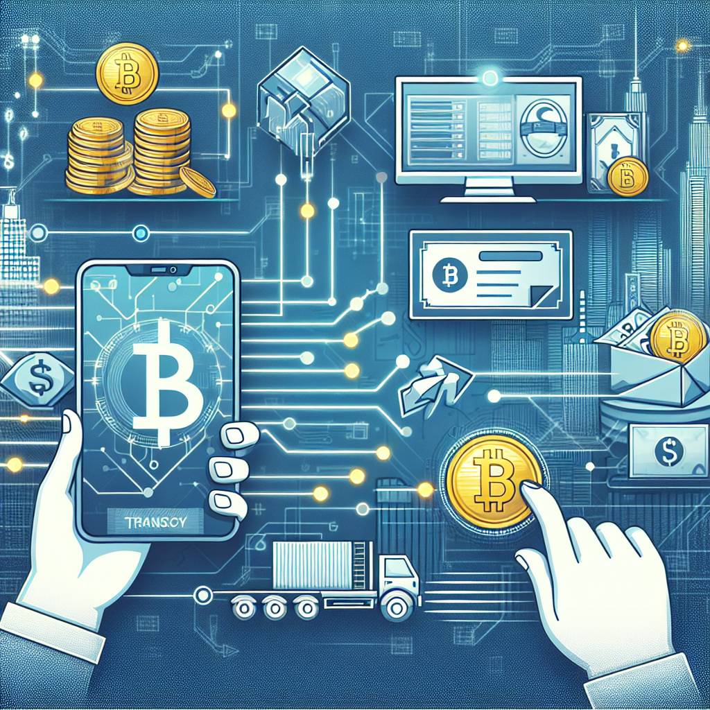 如何使用數字貨幣進行公務員退休金的試算?
