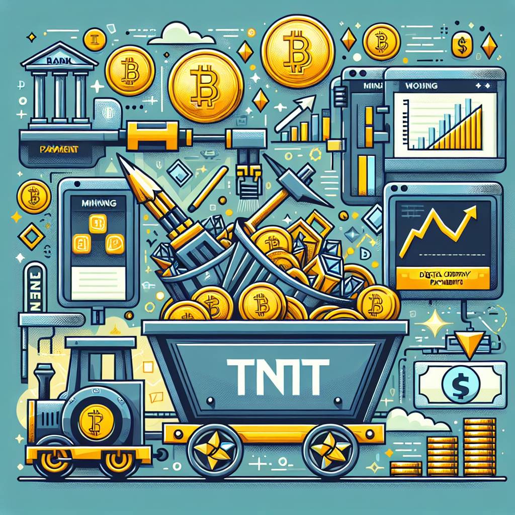 TNT價格預測對數字貨幣投資有何幫助？