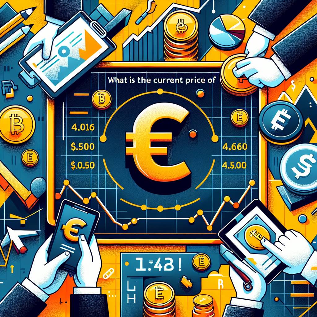 數位e卡如何在加密貨幣市場上實現價值的增長？