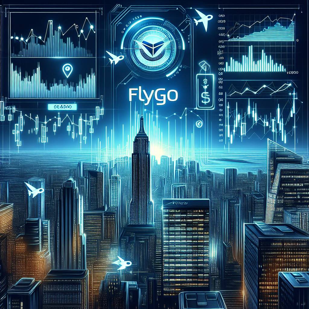 如何在數字貨幣市場中使用flygo進行交易？