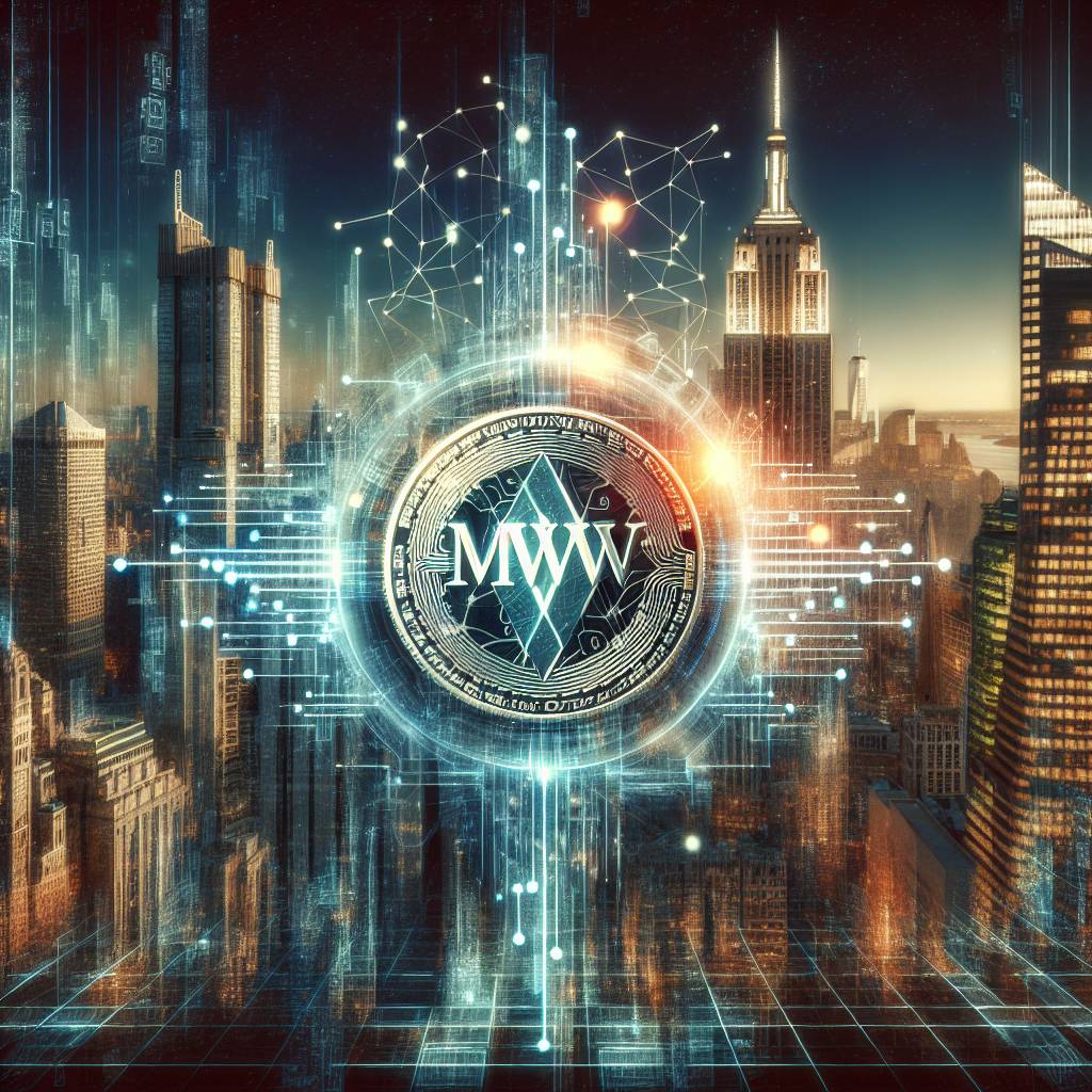 MPW是數字貨幣中的什麼意思？
