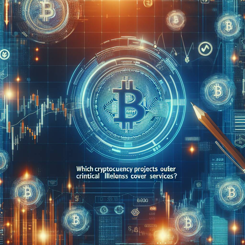 哪些數字貨幣項目提供高回報率的股東權益?