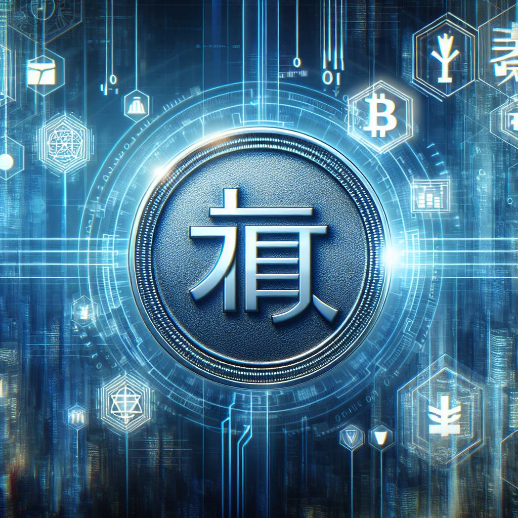 金朝陽是哪個數字貨幣交易所的創始人？