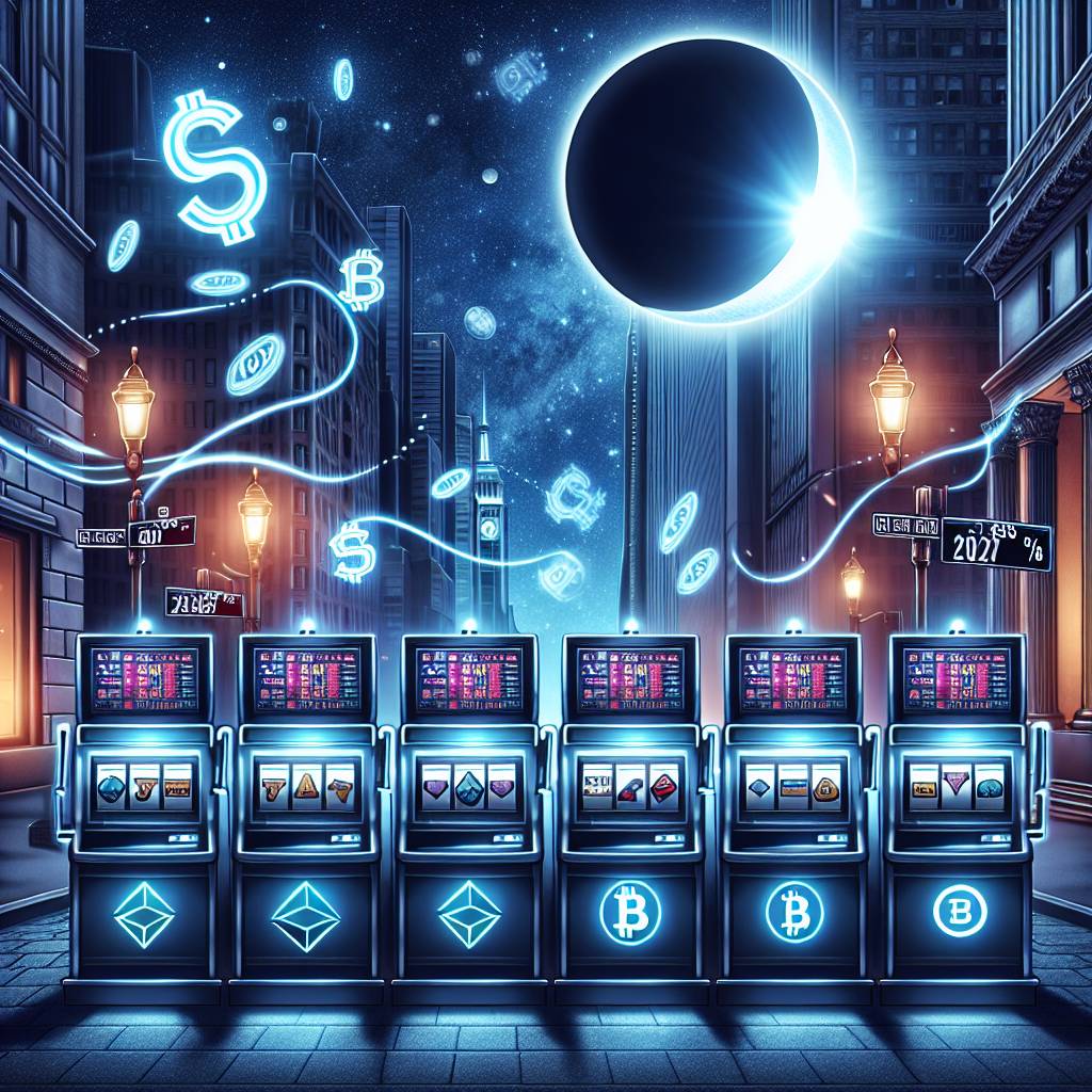 如何使用數字貨幣在午夜日食的免費老虎機上進行遊戲？