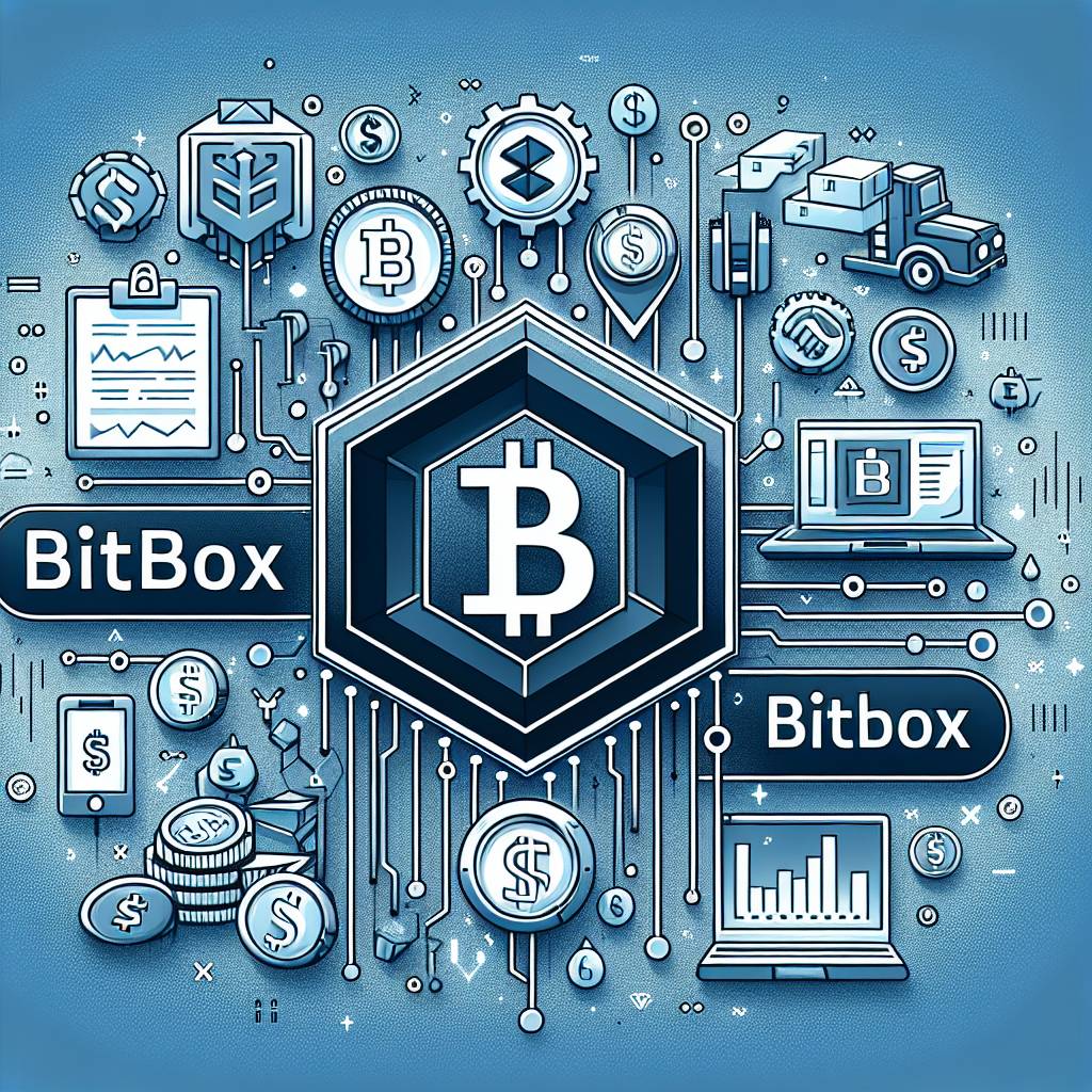 Bitbox如何與其他數字貨幣錢包進行集成？
