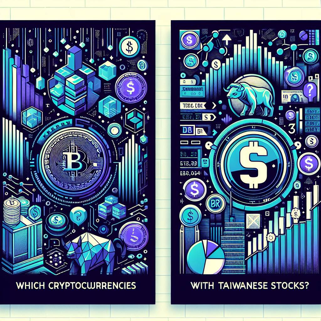 有哪些數字貨幣可以與金價上漲形成正相關？