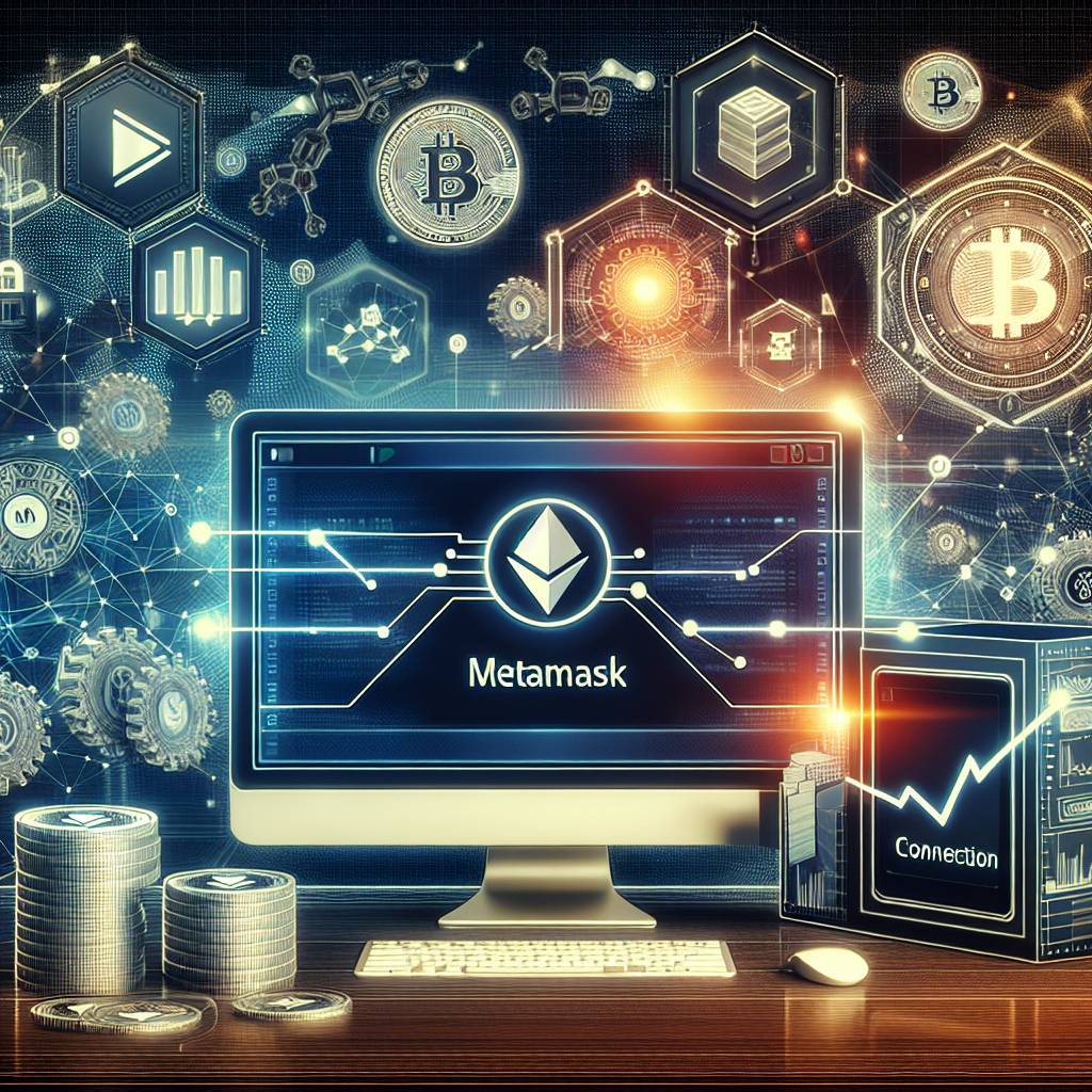 Metamask錢包如何連接到去中心化交易所進行數字貨幣交易？