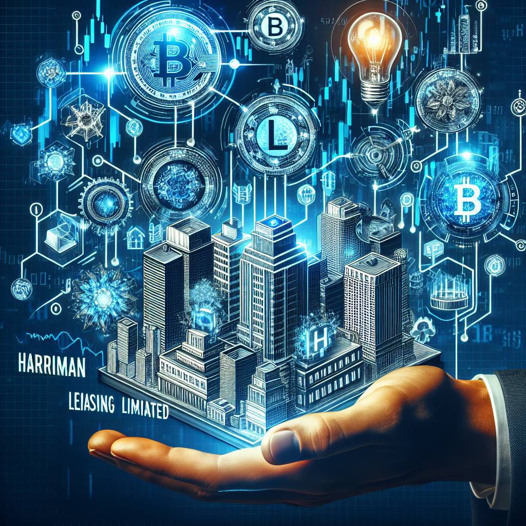 Harriman Leasing Limited與哪些數字貨幣項目有合作關係?