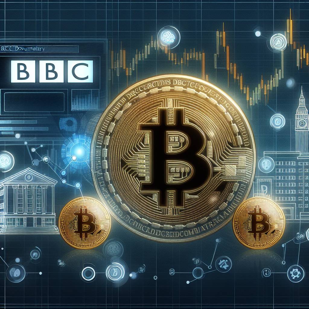 BBC地球脈動如何報導加密貨幣行情？