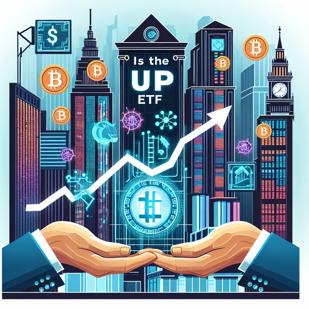 UUP ETF是否適合數字貨幣投資者？