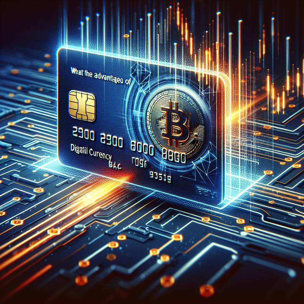 全聯全支付信用卡轉換如何受益於數字貨幣？