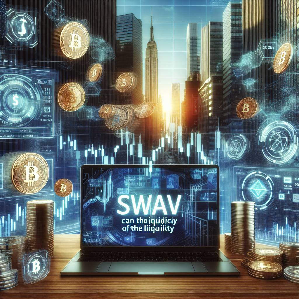swav如何幫助數字貨幣交易所提高交易流動性？