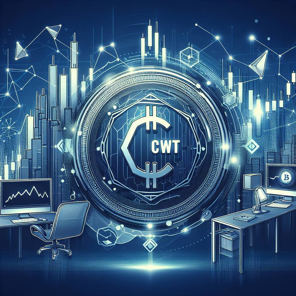 CWT 2018的價格走勢對數字貨幣市場有何影響？