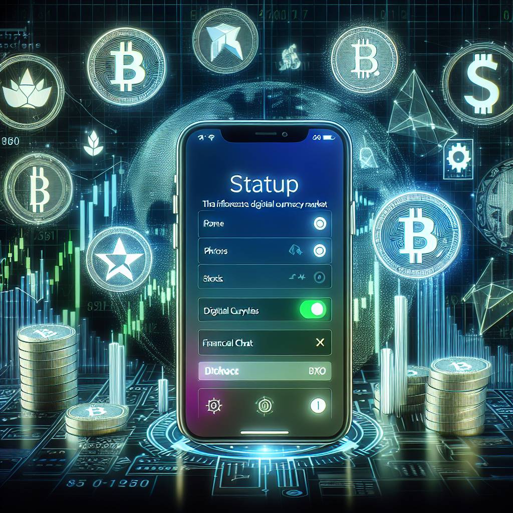 數字貨幣市場對深港通股票有什麼影響?