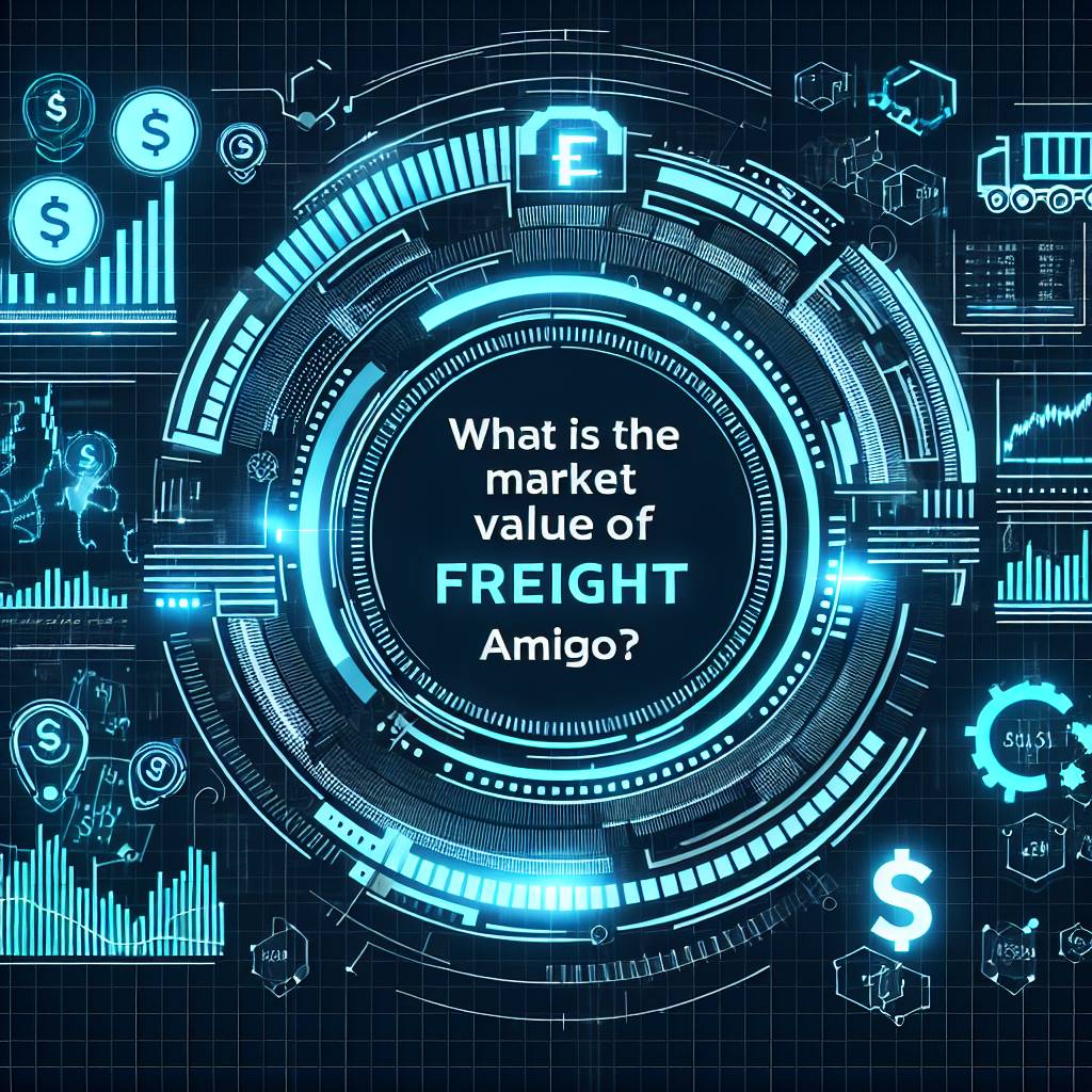 freightamigo的市值是多少?