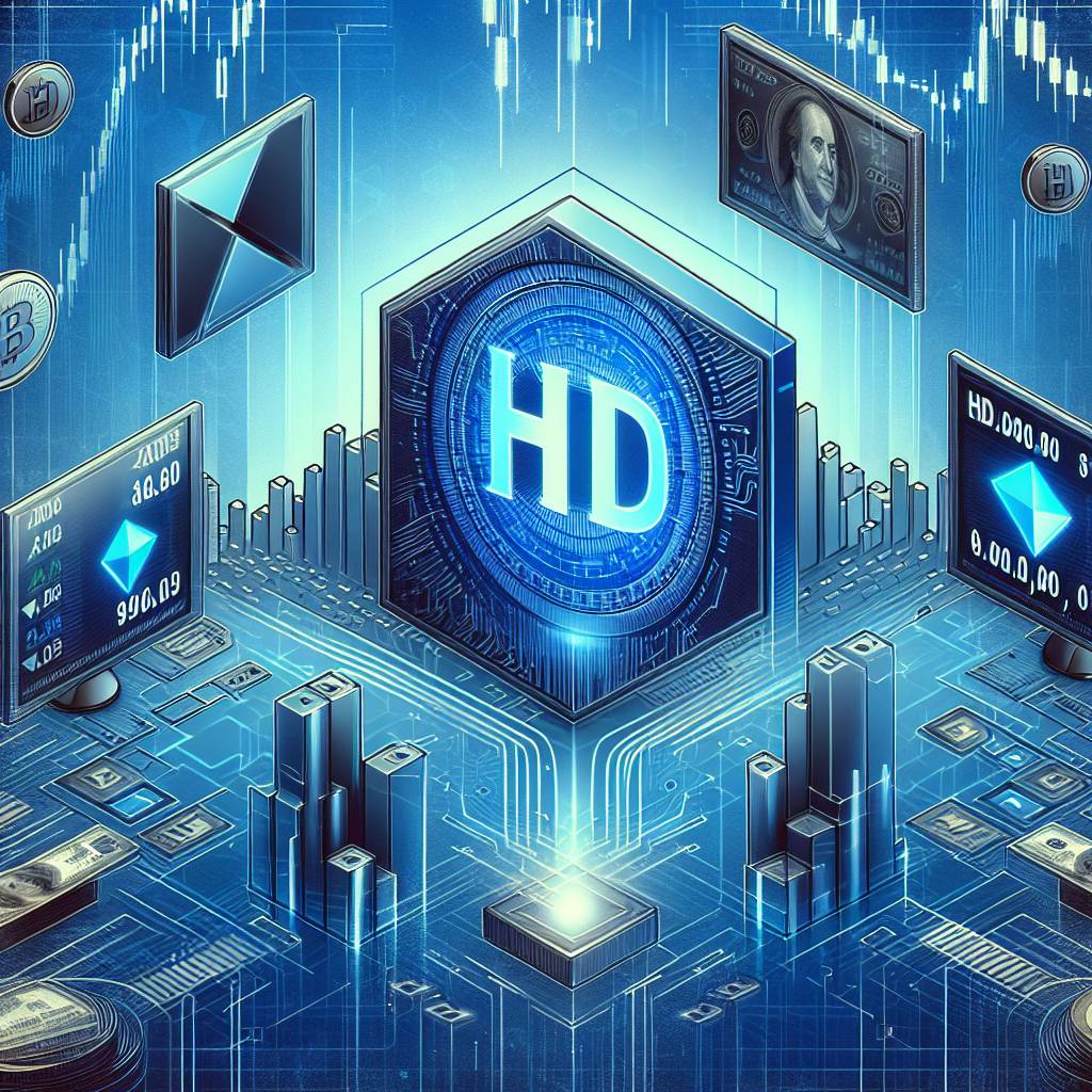 HD股價是否受數字貨幣市場波動的影響？
