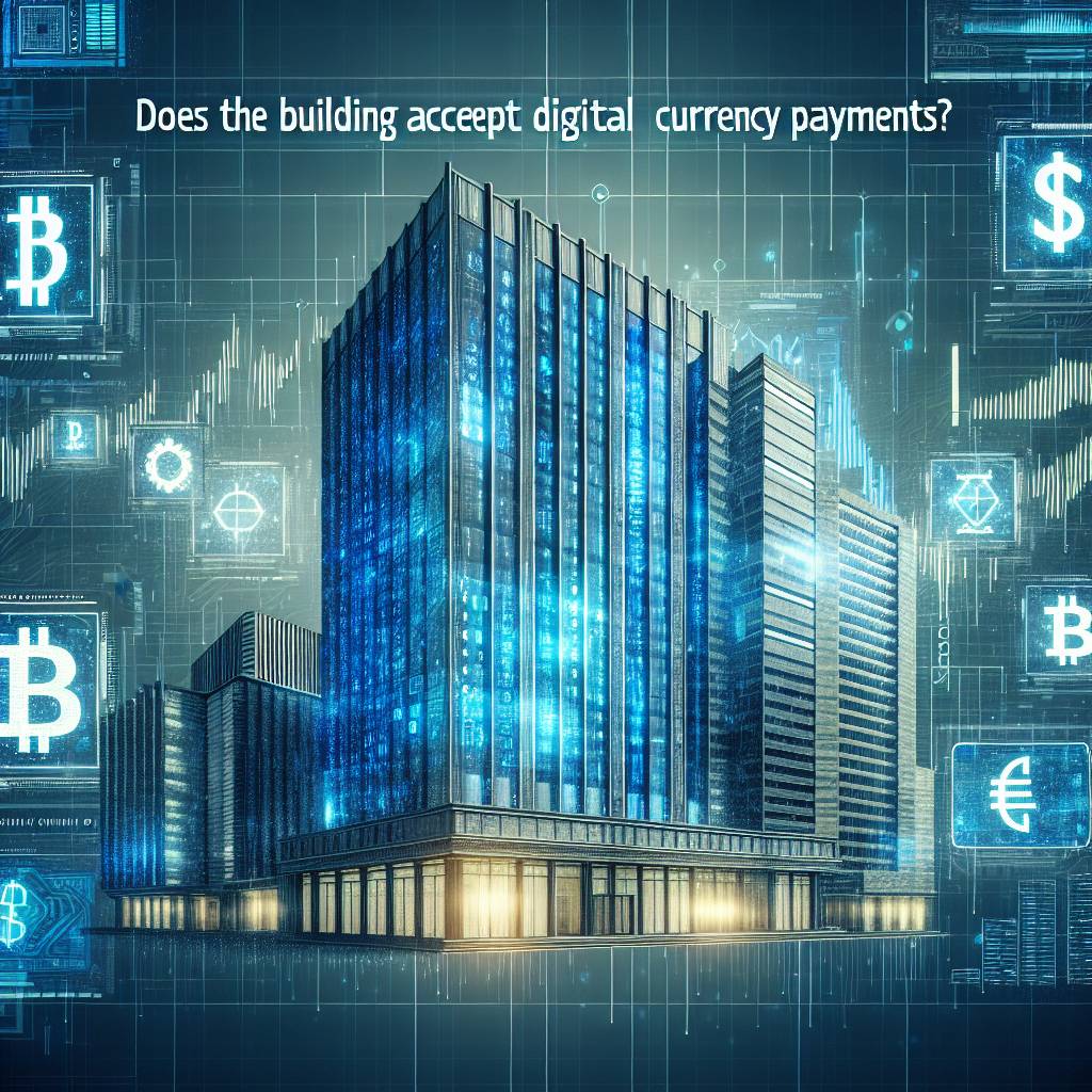 如何將abba商業大廈與數字貨幣相關聯？
