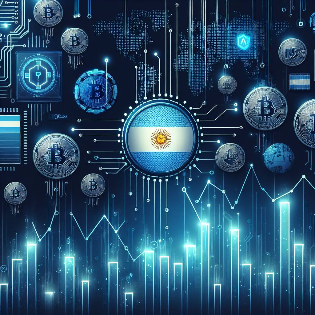 阿根廷的加密貨幣市場如何？