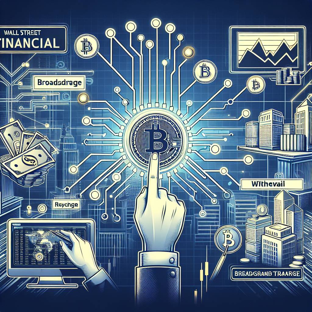 今皓股票的交易平臺是否支持數字貨幣交易?