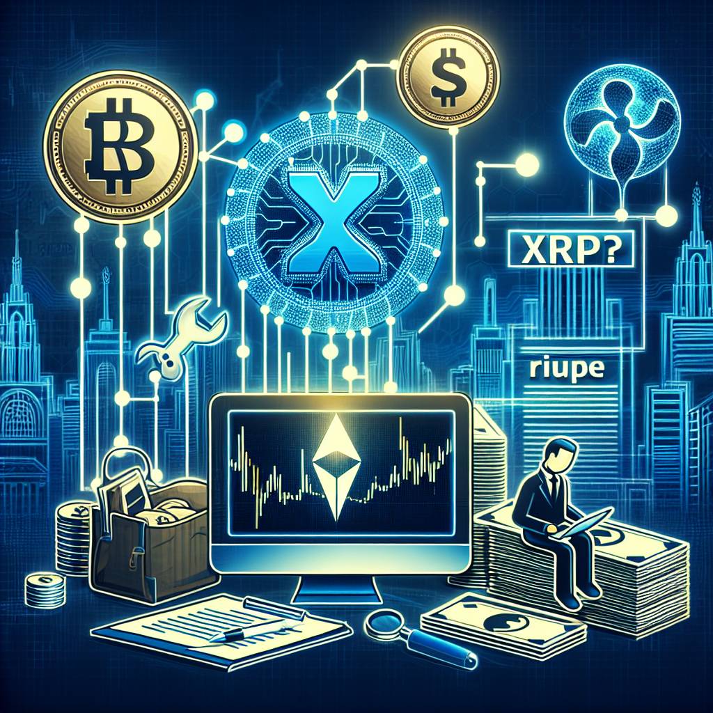 如何購買XRP數字貨幣？