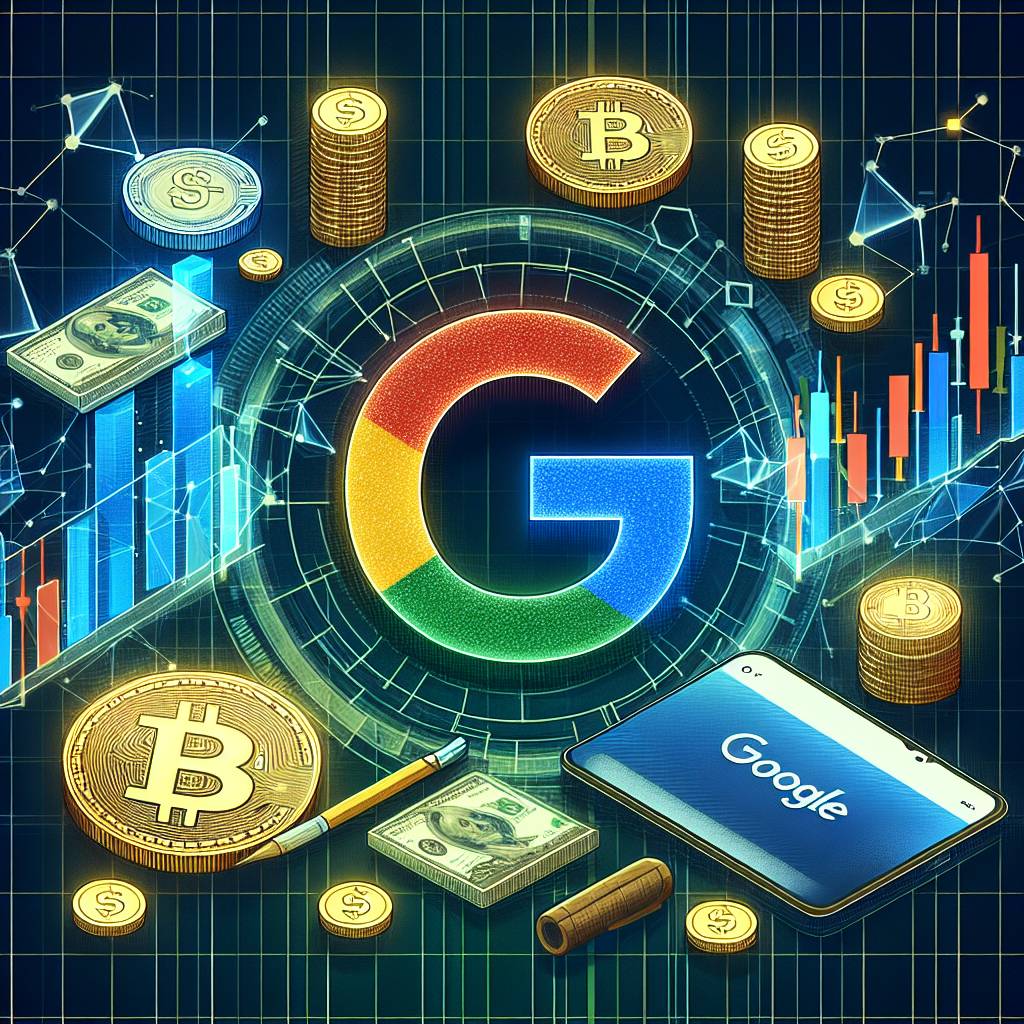 Google安全碼對數字貨幣交易有什麼作用？